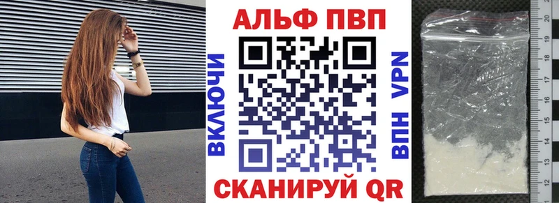 мега ССЫЛКА  Богучар  A PVP СК КРИС 