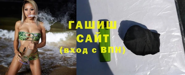 ГАЛЛЮЦИНОГЕННЫЕ ГРИБЫ Аркадак