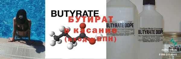 гашик Сафоново