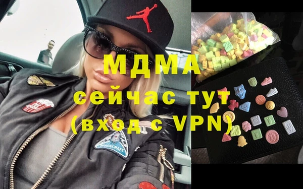 альфа пвп Баксан