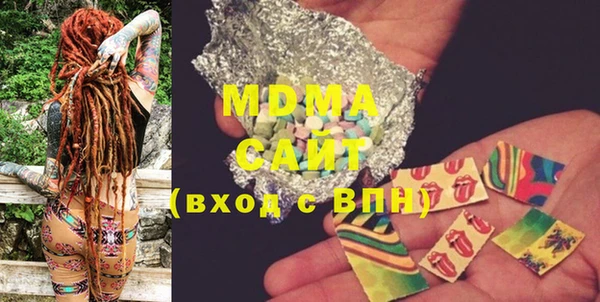 альфа пвп Баксан
