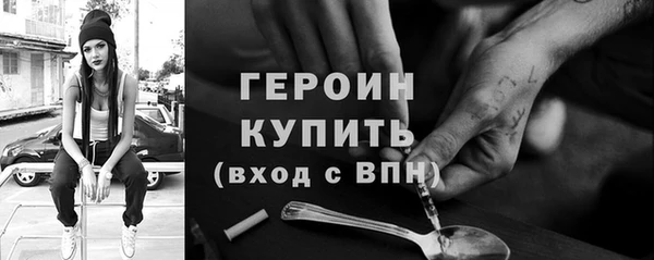 амф Сатка