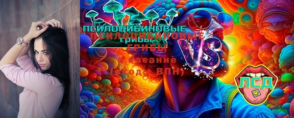 наркотики Балахна