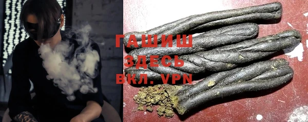 альфа пвп Баксан