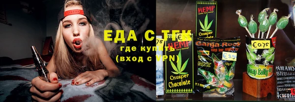 наркотики Балахна