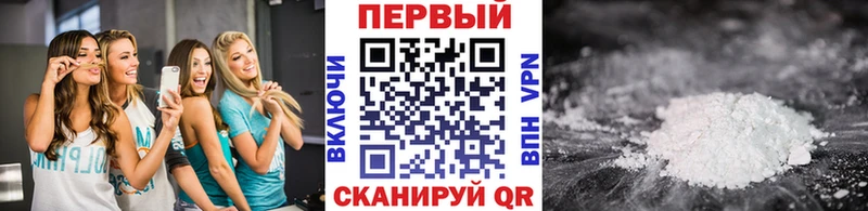 МЕТАМФЕТАМИН Декстрометамфетамин 99.9%  mega зеркало  Богучар 