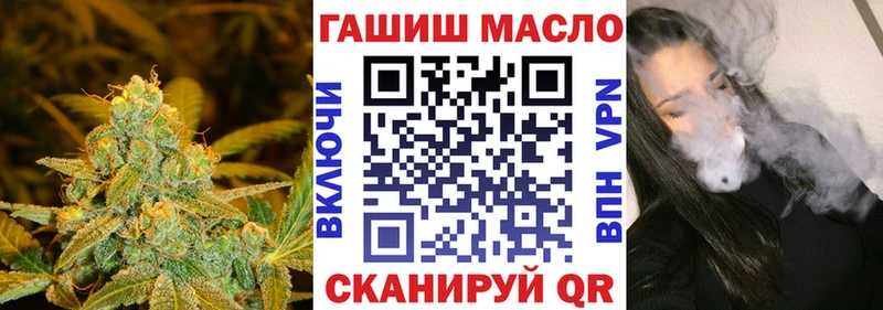 наркота  Богучар  ТГК вейп 